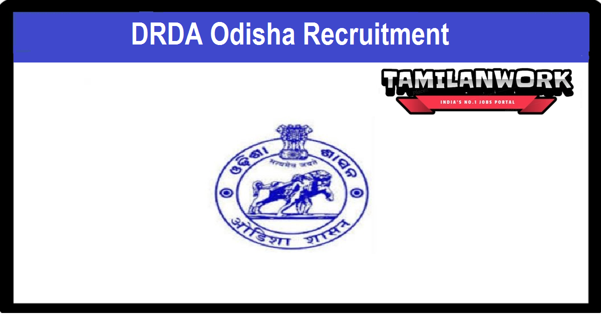 DRDA Odisha Recruitment