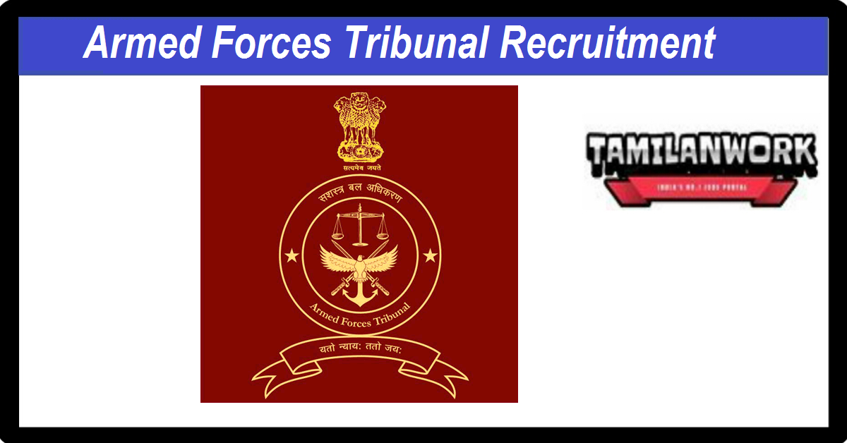 Armed Forces Tribunal Recruitment