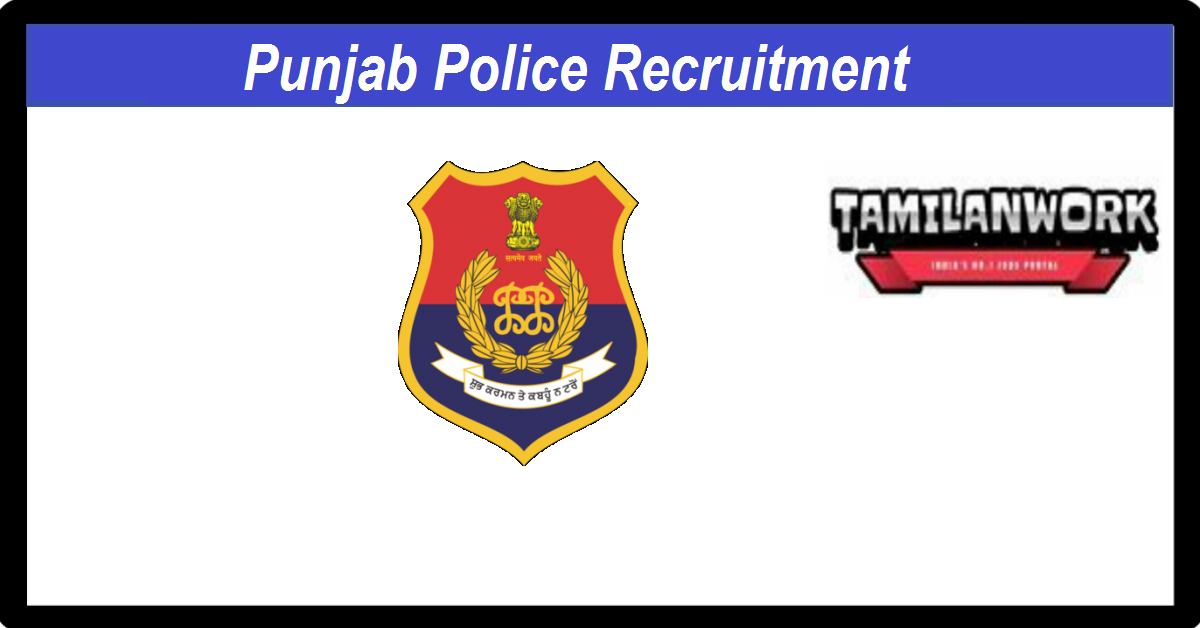 Punjab Police Recruitment