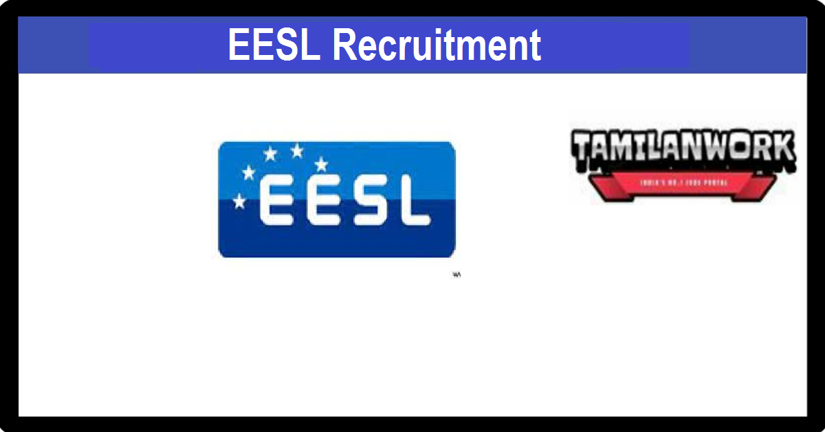 EESL Recruitment 