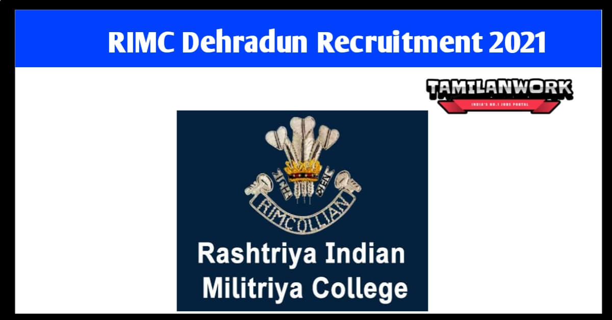 RIMC Dehradun Recruitment