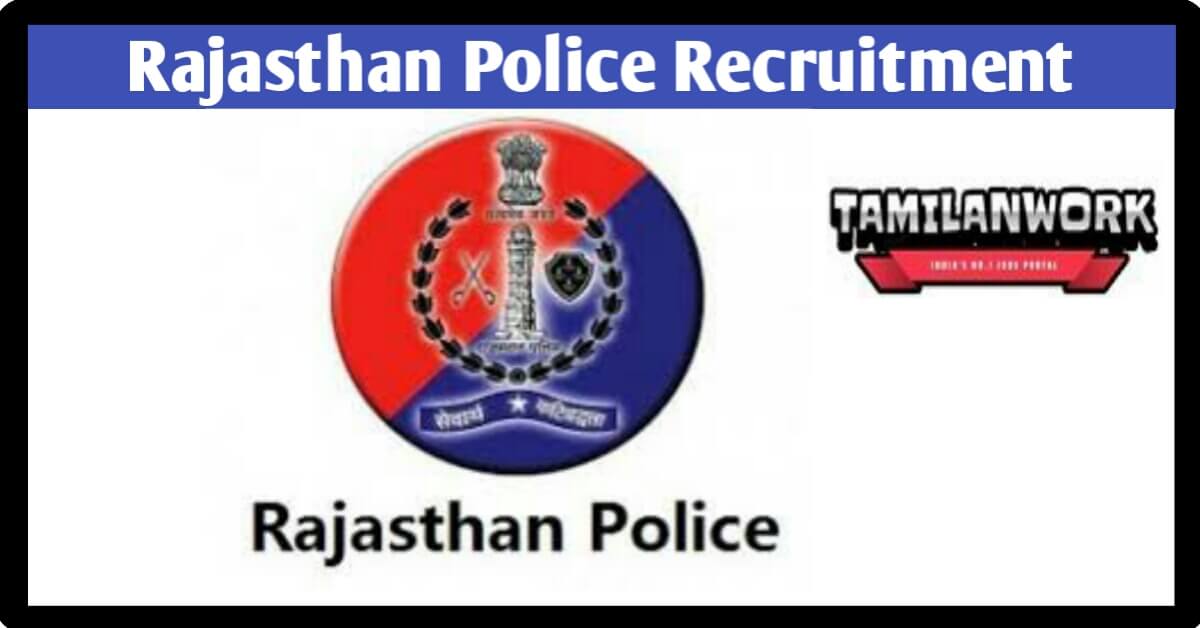 Rajasthan Police Recruitment