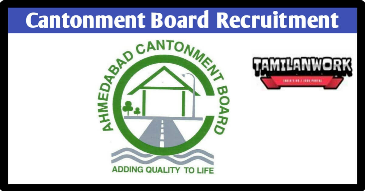 Cantonment Board Ahmedabad Recruitment