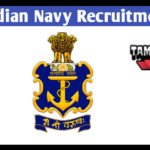 Indian Navy SSC Officer Recruitment 2025 Apply 260 Vacancies! Indian Navy SSC Officer Recruitment 2025