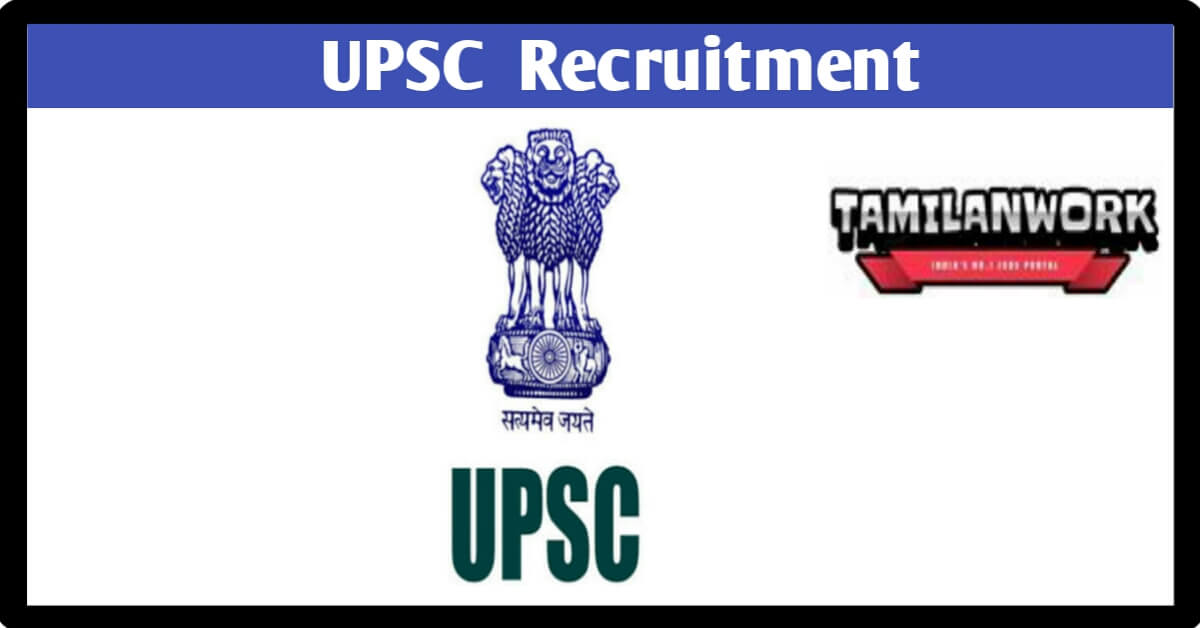 UPSC Assistant Engineer Recruitment