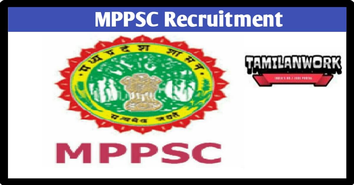 MPPSC Recruitment