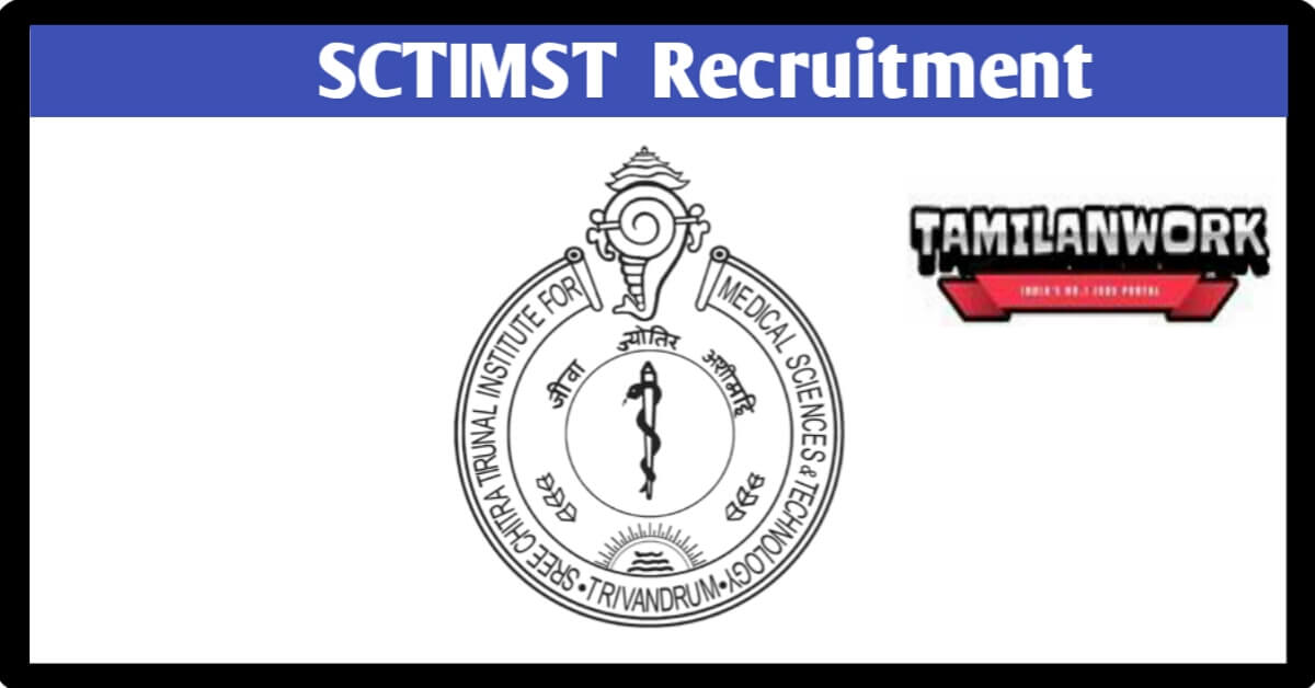 SCTIMST Recruitment