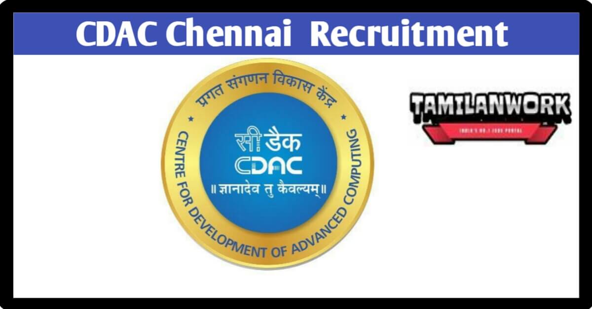 CDAC Chennai Recruitment