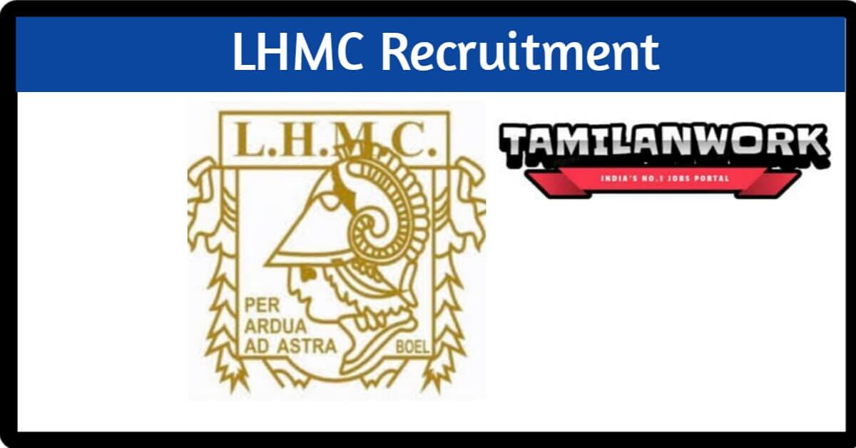 LHMC Recruitment