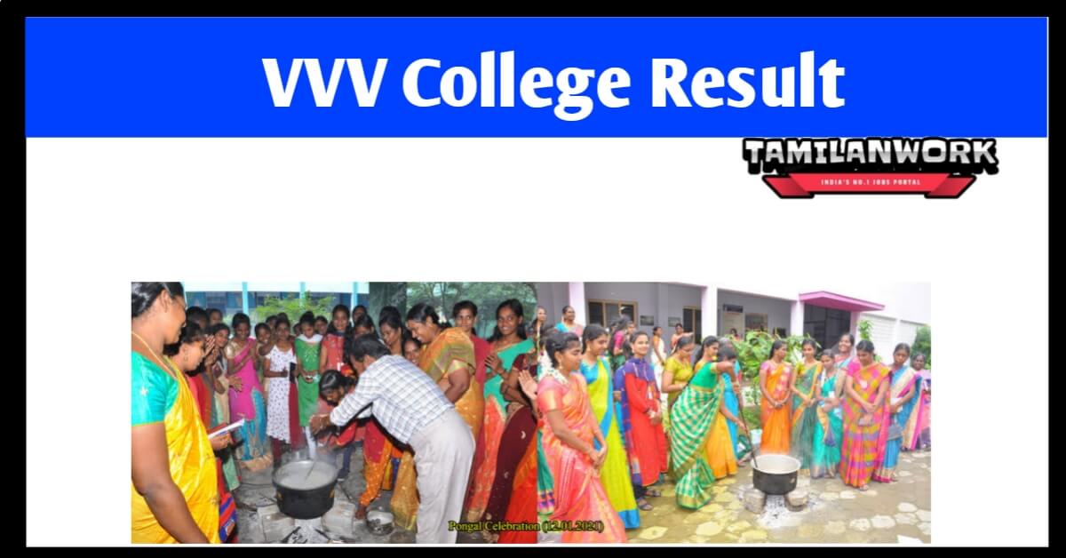 VVV College Nov Result 2022