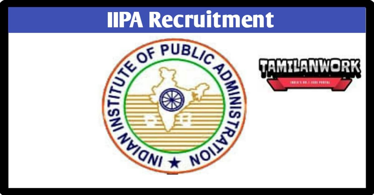 IIPA Recruitment