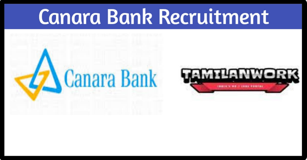 Canara Bank  Recruitment