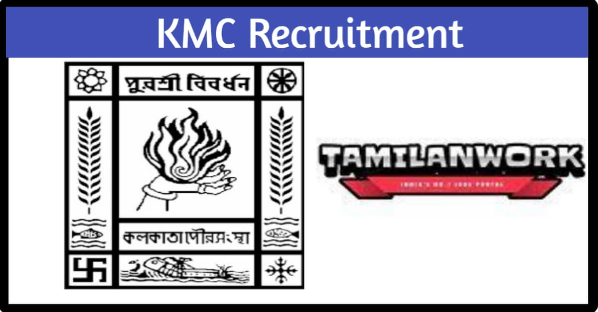 KMC Recruitment