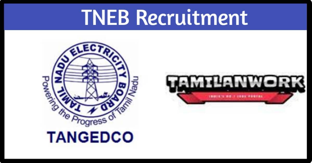 TNEB Recruitment 2021