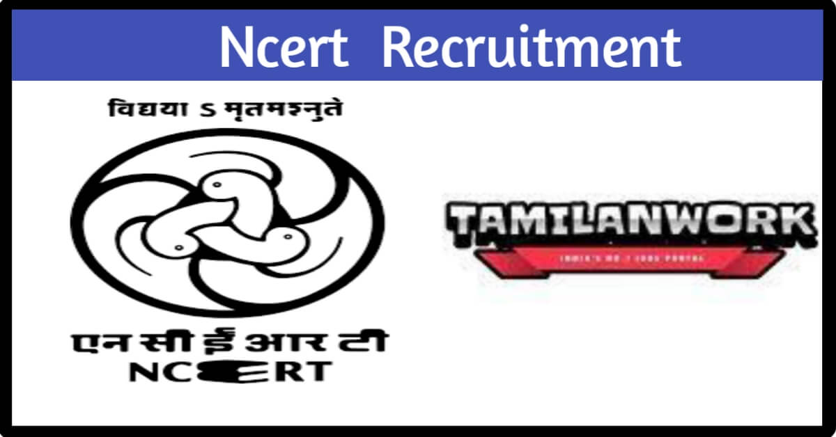 NCERT Recruitment