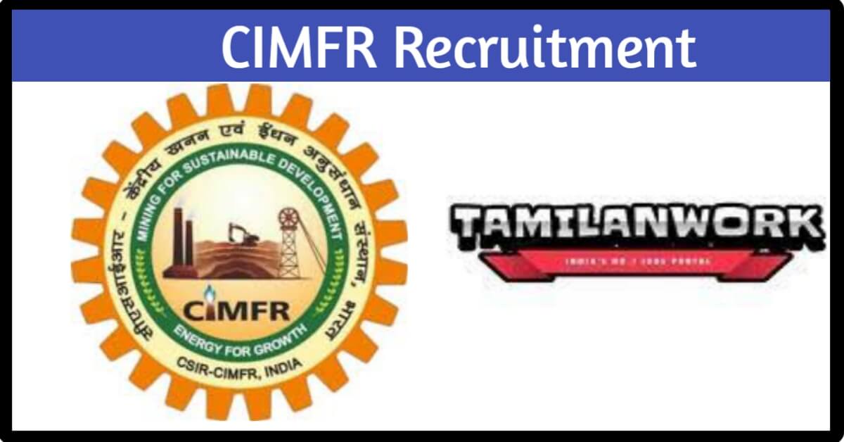 CIMFR  Recruitment
