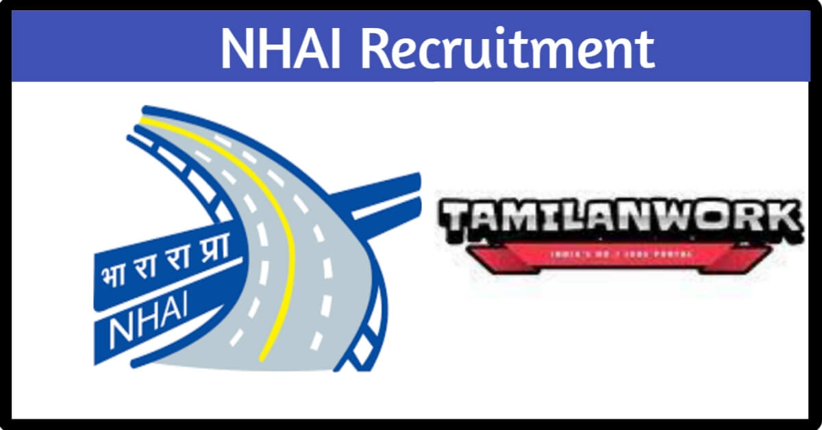 NHAI Delhi Recruitment