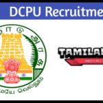 Tiruppur DCPU Recruitment 2023 Apply Counselor Posts Tiruppur DCPU Recruitment