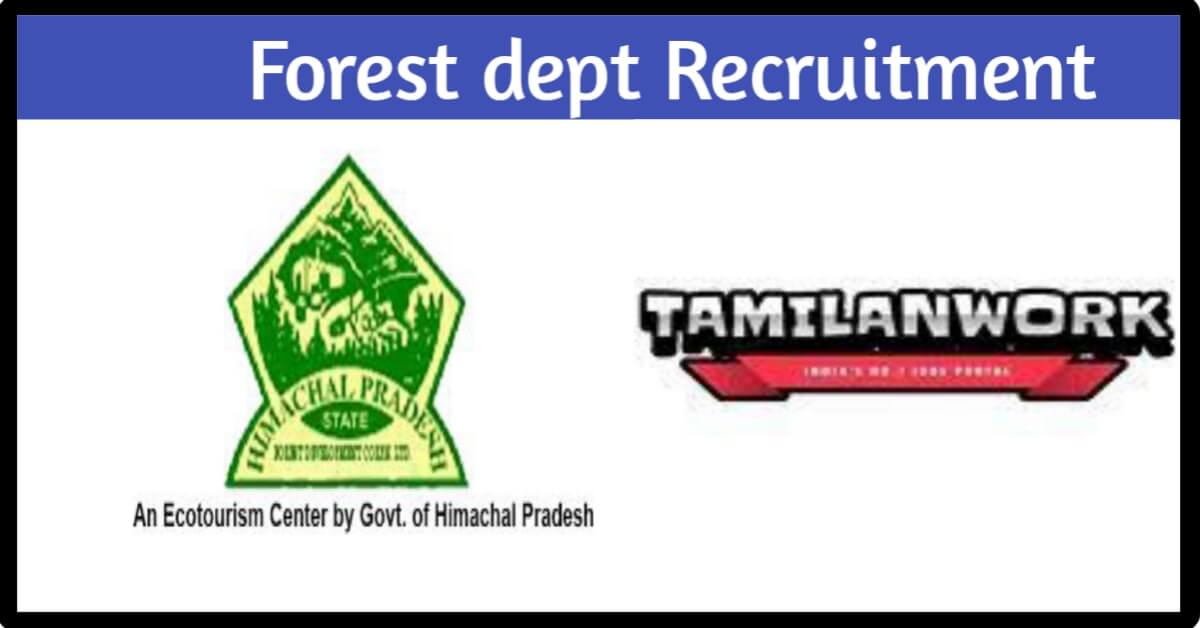 HP Forest Department Recruitment