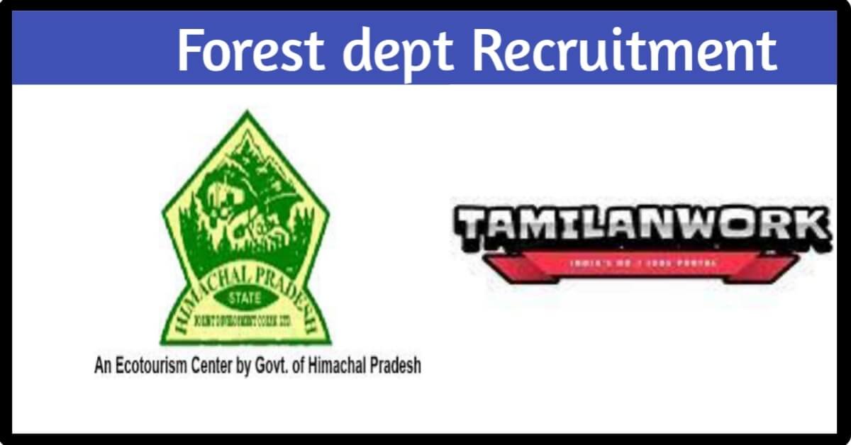 HP Van Mitra Recruitment HP Van Mitra Recruitment
