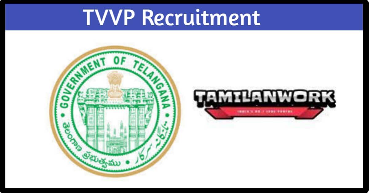 TVVP Recruitment