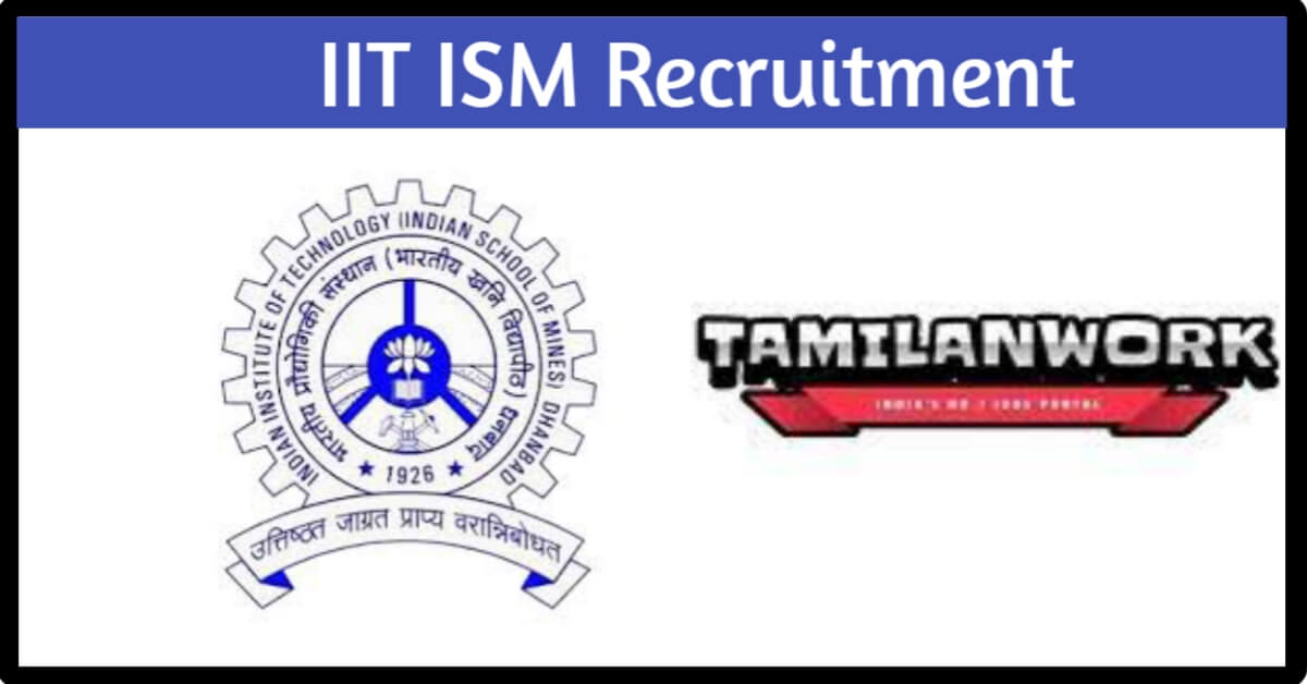 IIT ISM Dhanbad Recruitment