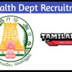 Vellore GMC Recruitment 2023 Apply Quality Manager Posts Vellore GMC Recruitment
