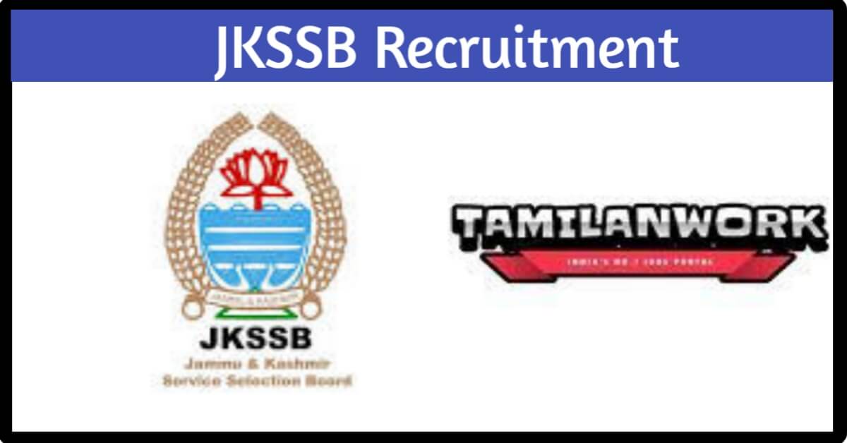 JKSSB Recruitment
