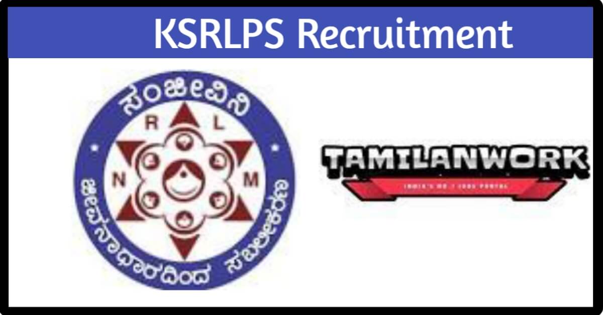 KSRLPS Recruitment