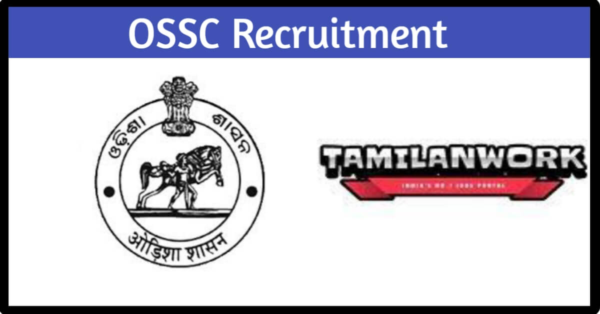 OSSC CGL Recruitment
