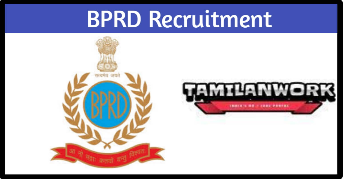 BPRD Recruitment