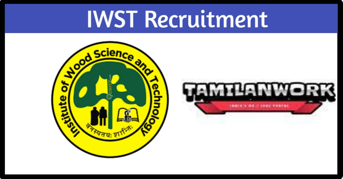 IWST Bangalore Recruitment