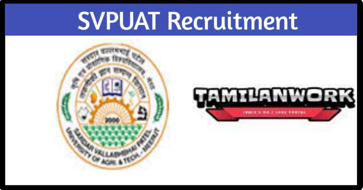 SVPUAT Recruitment