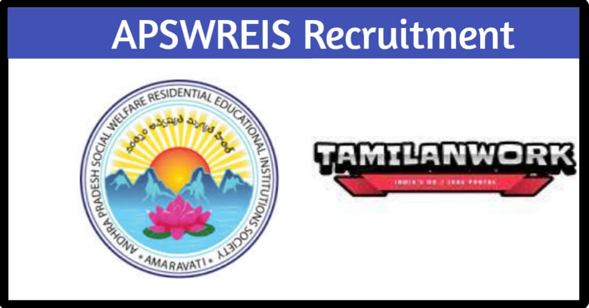 APSWREIS Recruitment