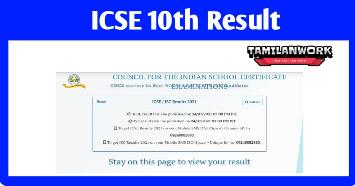ICSE 10th Result 2021