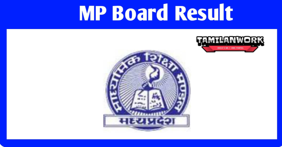 MPBSE 10th Result 2022