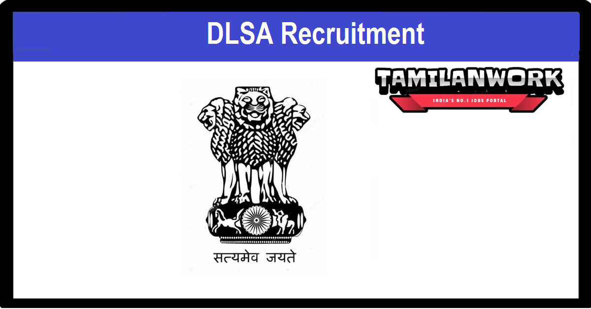 DLSA Jodhpur Recruitment