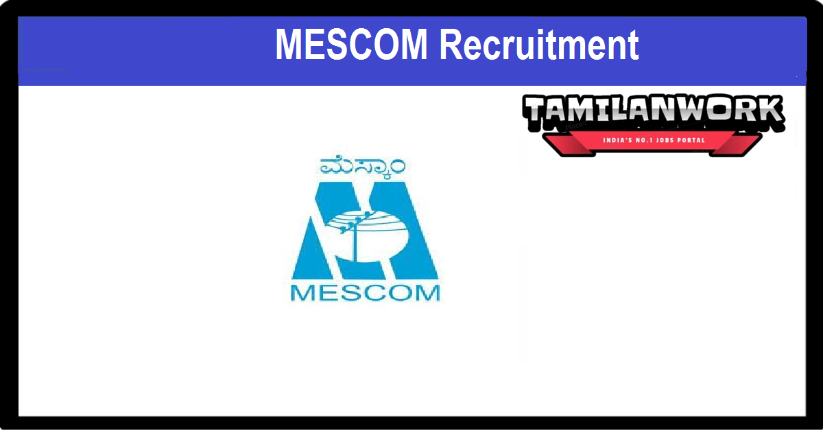 MESCOM Recruitment