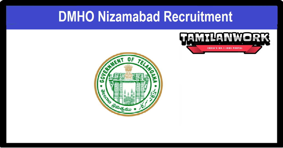 DMHO Nizamabad Recruitment