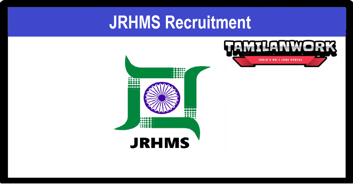 JRHMS Recruitment