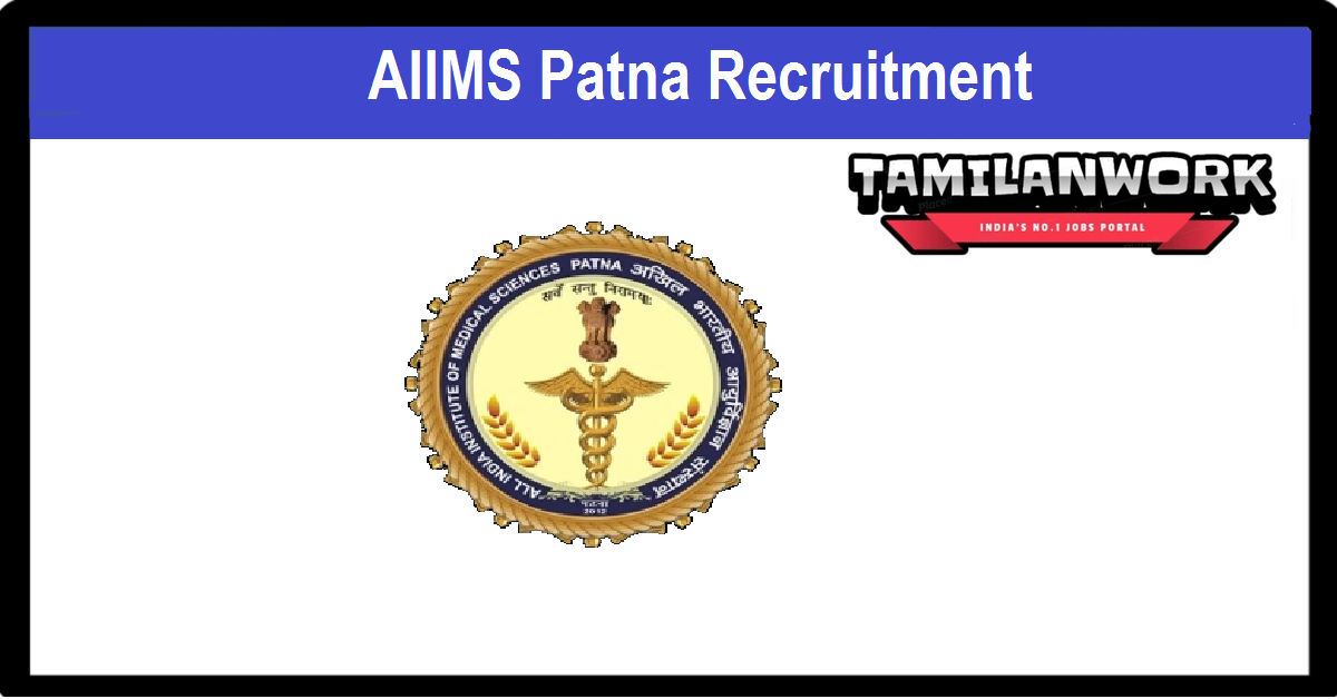 AIIMS Patna Recruitment