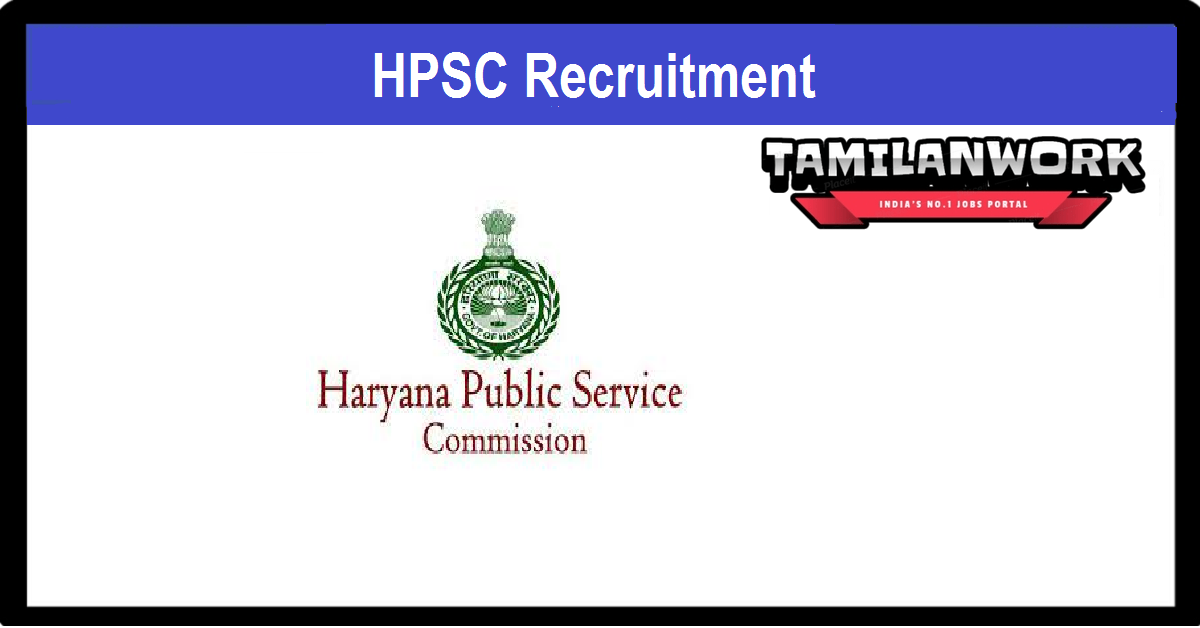 HPSC Recruitment
