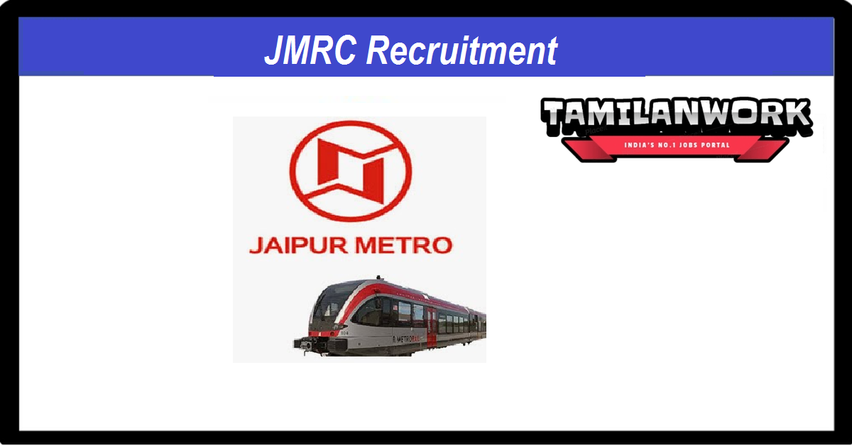JMRC Recruitment