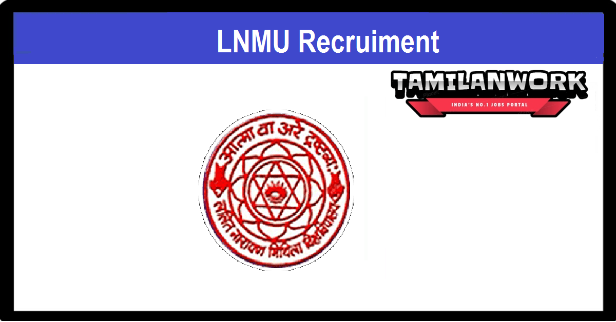 LNMU Recruitment
