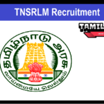 TNSRLM Tiruvannamalai Recruitment 2023 Apply MIS Analyst Posts TNSRLM Salem Recruitment