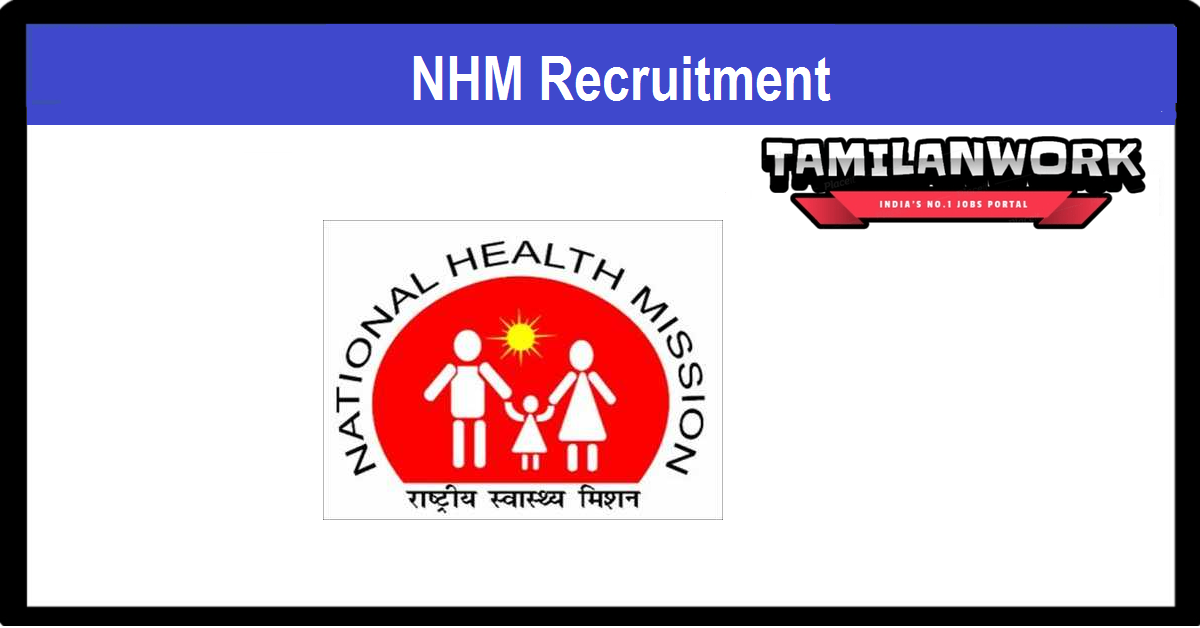 NHM Arunachal Pradesh Recruitment