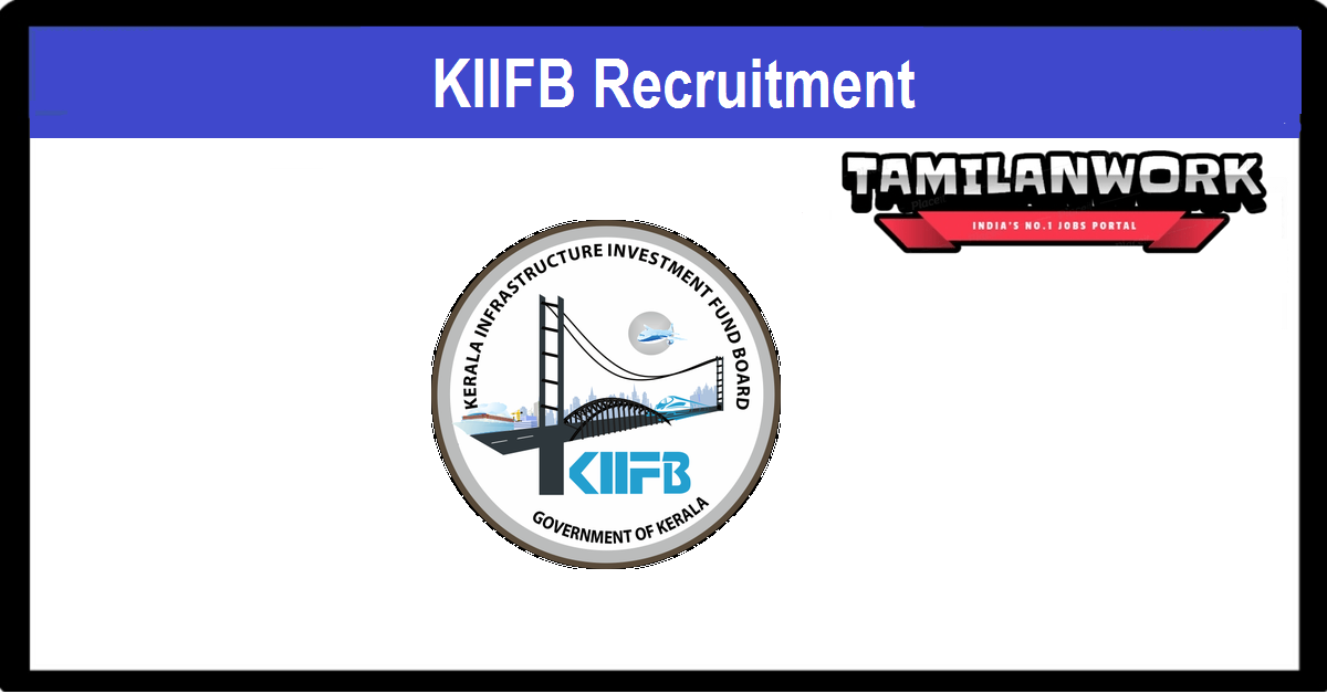 KIIFB Recruitment
