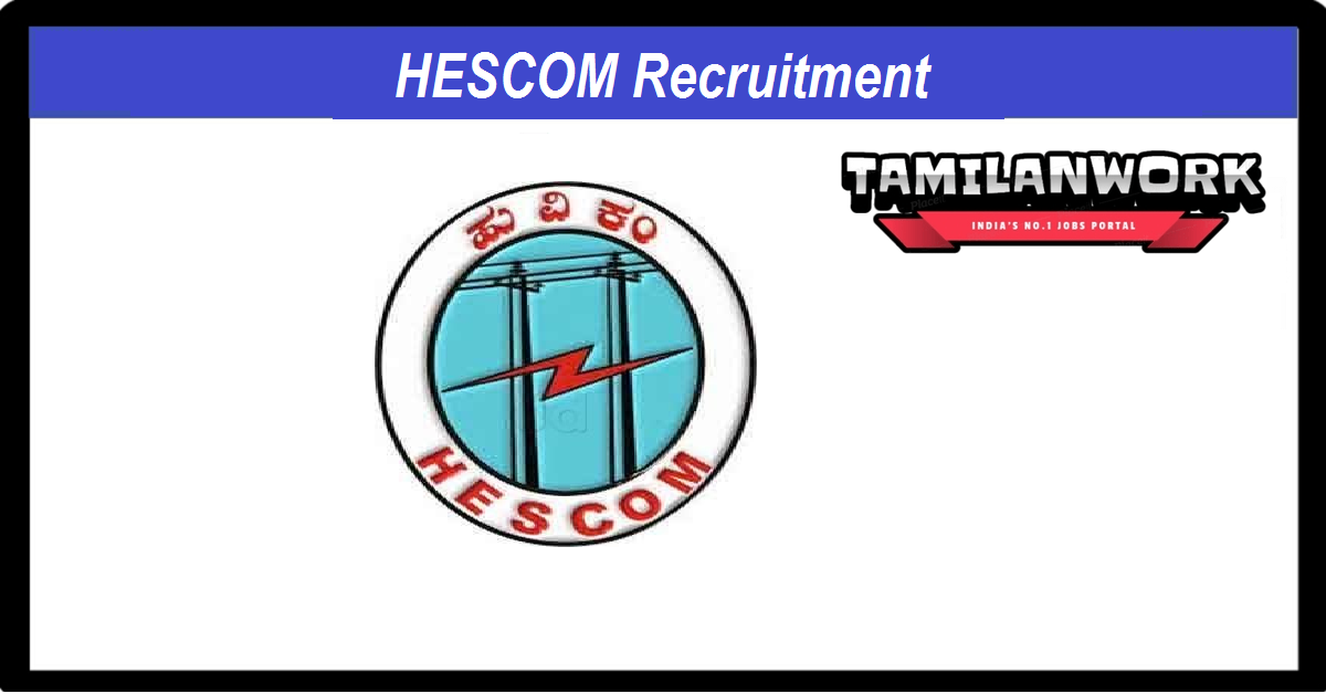 HESCOM Recruitment