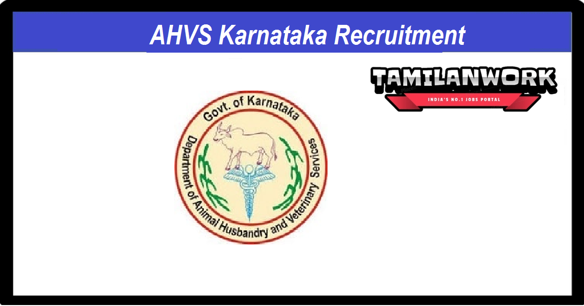 AHVS Karnataka Recruitment 2022 Apply 400 Veterinary Officer Posts