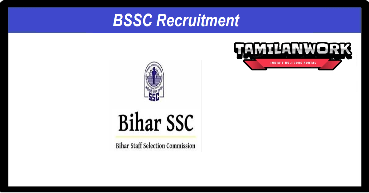 BSSC Recruitment